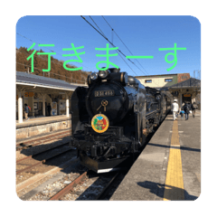[LINEスタンプ] いろいろな機関車たち