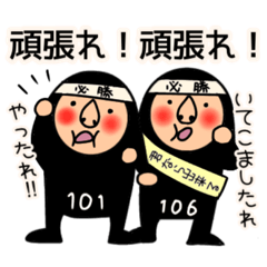 [LINEスタンプ] 黒い妖精の日常バージョン