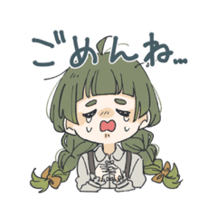 [LINEスタンプ] 鍵友代理学園LINEスタンプ