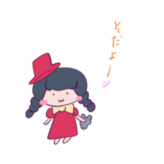 [LINEスタンプ] ゆるふあの しえと高林だよ(・ω・)ʕ•ᴥ•ʔ