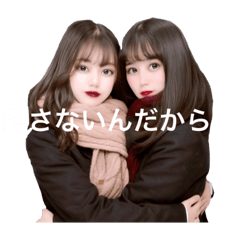[LINEスタンプ] 愉快な仲間たち《jkの素敵な思い出》