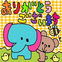 [LINEスタンプ] (リロのかわいい日常会話スタンプ)