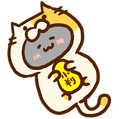 [LINEスタンプ] ネコになりたいねこ