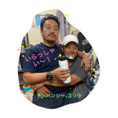 [LINEスタンプ] 呑んべぇーズ