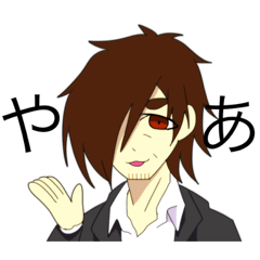 [LINEスタンプ] ひのもりスタンプ