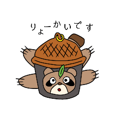 [LINEスタンプ] 茶釜たぬきのチャギー(分福茶釜のたぬき)