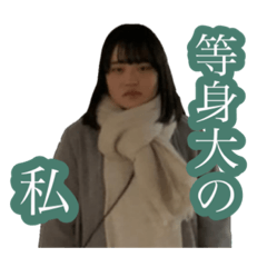 [LINEスタンプ] カタマリ／虚