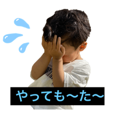 [LINEスタンプ] そらしどスタンプ