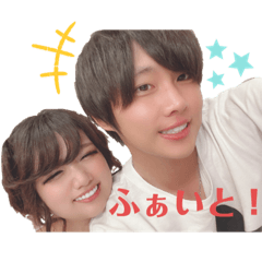 [LINEスタンプ] ちかとのりひとの日常
