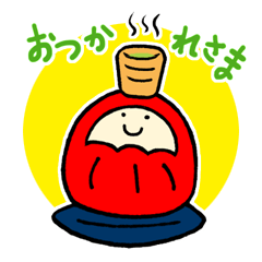 [LINEスタンプ] ダルマくんの日常スタンプ