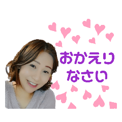[LINEスタンプ] まさりんスタンプ②