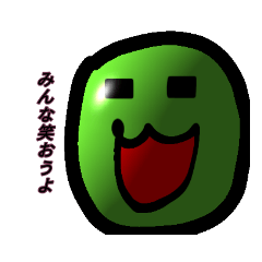 [LINEスタンプ] プチ族のぼっちゃま