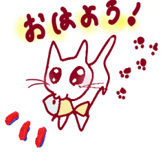 [LINEスタンプ] しろねこのあいづち