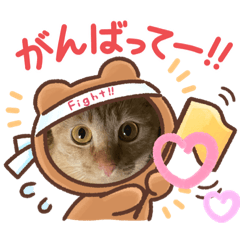 [LINEスタンプ] パパとぺぺ