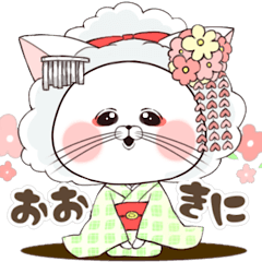 [LINEスタンプ] わたやん と まさぱん