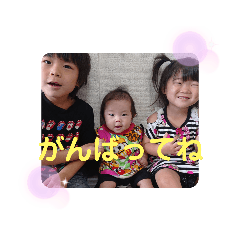 [LINEスタンプ] りおはづゆず