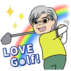 [LINEスタンプ] ゴルフ大好きおじさま