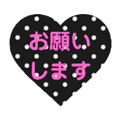 [LINEスタンプ] ドット柄の敬語スタンプ