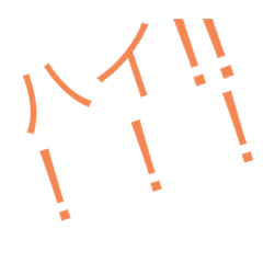 [LINEスタンプ] へんしんすたんぷ