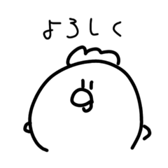 [LINEスタンプ] たんぷくん