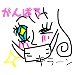 [LINEスタンプ] 白鳥婦人とオニギリくん