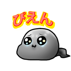[LINEスタンプ] おたまじゃくしのたまちゃん