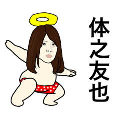 [LINEスタンプ] CANDY’S HELL ˙˚ʚ₍ ᐢ. ̫ .ᐢ ₎ɞ˚