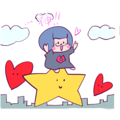 [LINEスタンプ] ゆるっとふあっとゆうこさん
