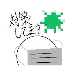 [LINEスタンプ] ホワイトくんスタンプ！