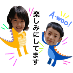 [LINEスタンプ] すもとの素3