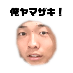 [LINEスタンプ] ザッキーだお