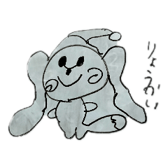 [LINEスタンプ] どこか長くなっちゃう生き物たち