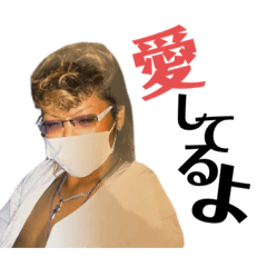 [LINEスタンプ] 洋輔__stamp