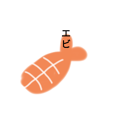 [LINEスタンプ] エビとかにの炊き込みご飯