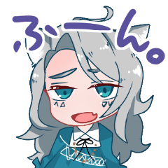 [LINEスタンプ] 仕事のできるエリオット