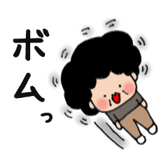 [LINEスタンプ] ザ！おばちゃん。