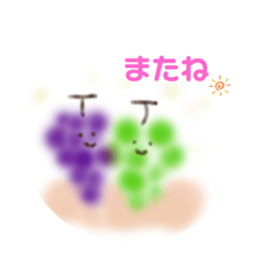[LINEスタンプ] ゆるっとやんわりスタンプ 2