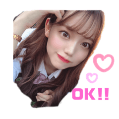 [LINEスタンプ] ゆうこりんすたんぷ