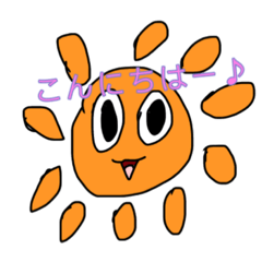 [LINEスタンプ] もっち、in.天気