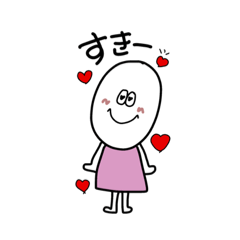 [LINEスタンプ] ゆるいたまごスタンプ。