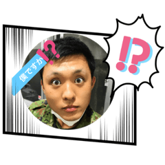 [LINEスタンプ] ふわふわ曹施2