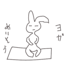 [LINEスタンプ] 毎日一生懸命生きるうさぎさん