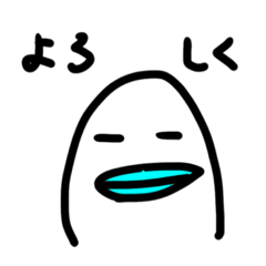 [LINEスタンプ] クエクエ鳥