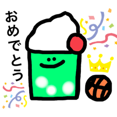 [LINEスタンプ] 【バスケ】クリームソーダちゃん2