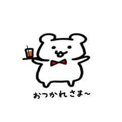 [LINEスタンプ] おはむの日常会話