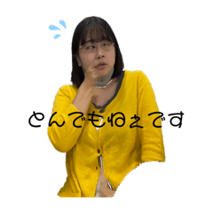 [LINEスタンプ] オー！マンマミーヤ！