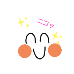 [LINEスタンプ] kaotti