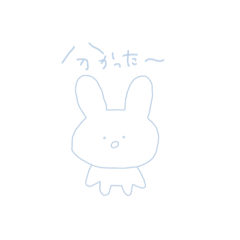 [LINEスタンプ] うさぎタン。
