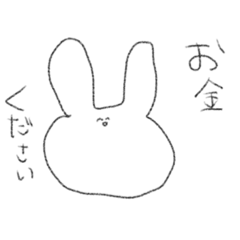 [LINEスタンプ] くそ客を撃退するうさぎちゃん