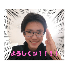 [LINEスタンプ] しのんごスタンプ3